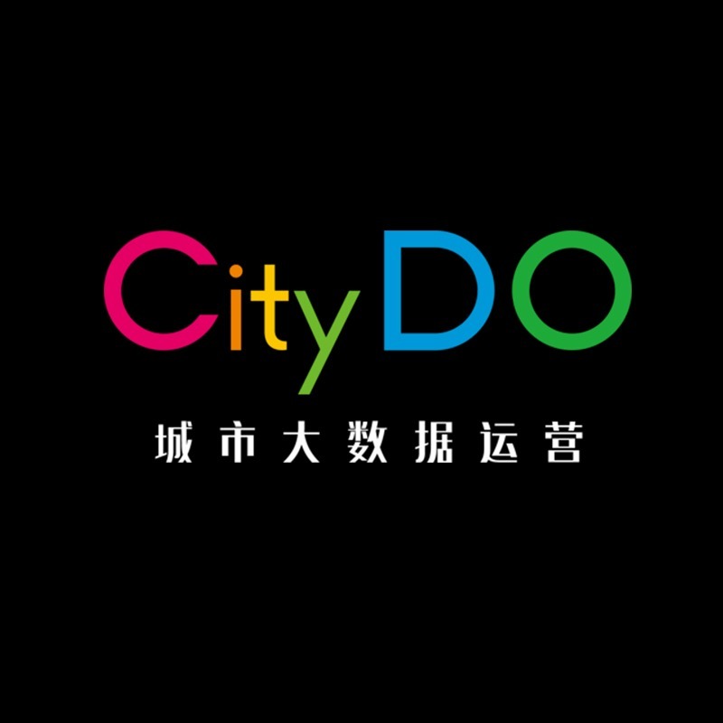 基層治理：用數智化繡一幅基層治理的藍圖