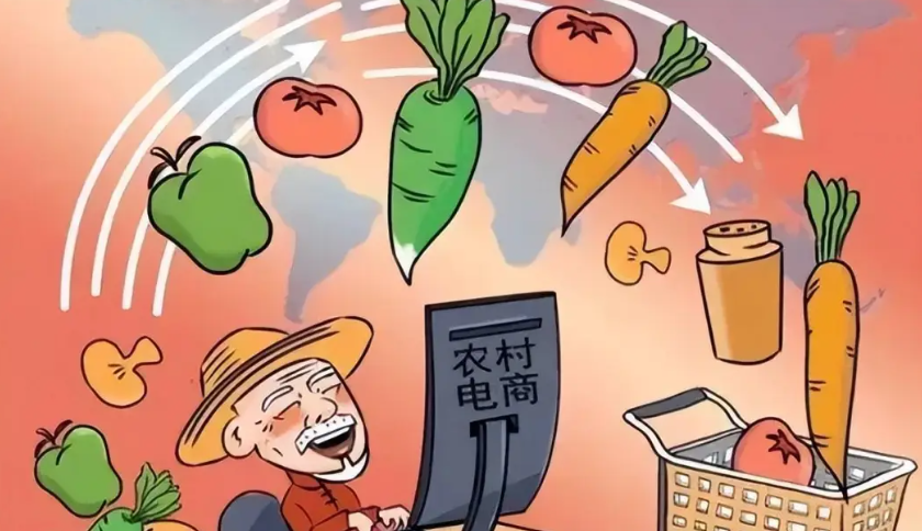 【農村電商】100、1000、10000！未來5年農村電商這么干