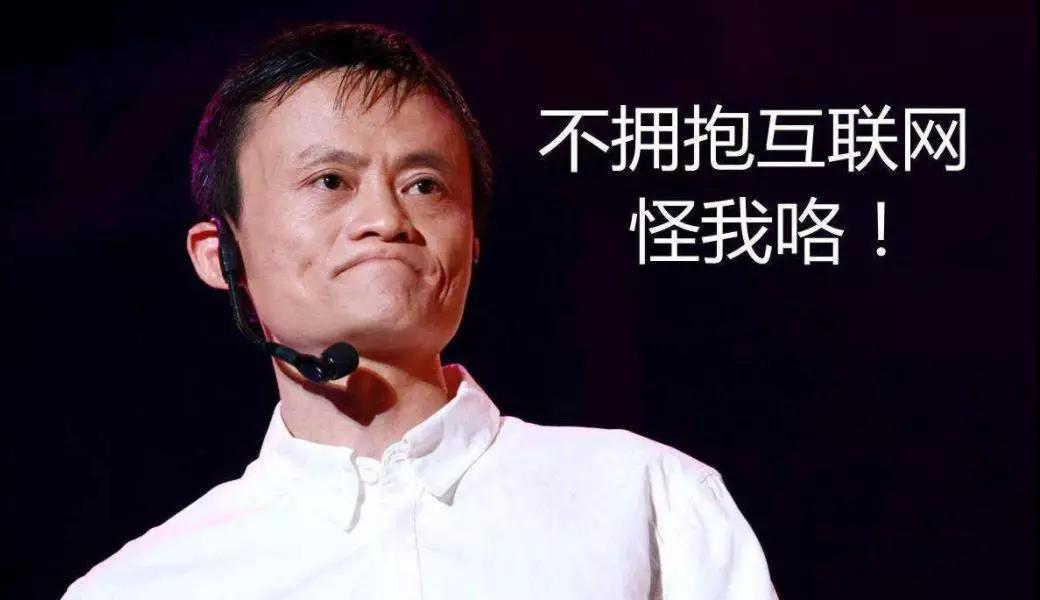 無人貨架創始人：我低估人性的貪婪，高估了白領的素質！