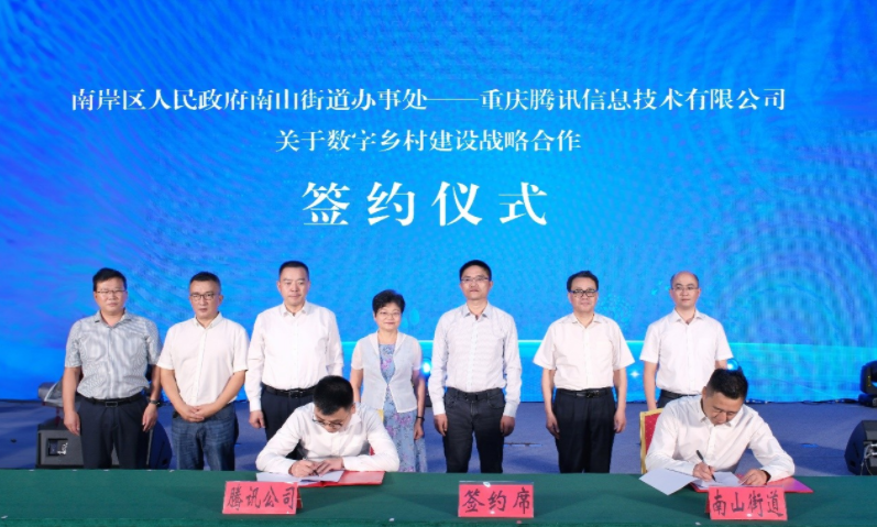 巴渝新農具計劃創新電商直播培訓模式，“線下培訓+50天陪跑”實現“落地式”助農