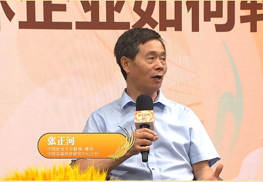 【豐收的中國-農(nóng)林助力計劃】重磅落地，打響三農(nóng)產(chǎn)業(yè)金秋豐收之戰(zhàn)