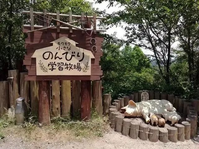 【世界農(nóng)業(yè)案例】三產(chǎn)融合，模式循環(huán)——探索日本Mokumoku農(nóng)場的運營策略