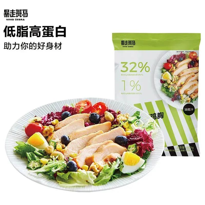 【聚焦預制菜】 預制菜，你真的了解嗎？一文詳解預制菜