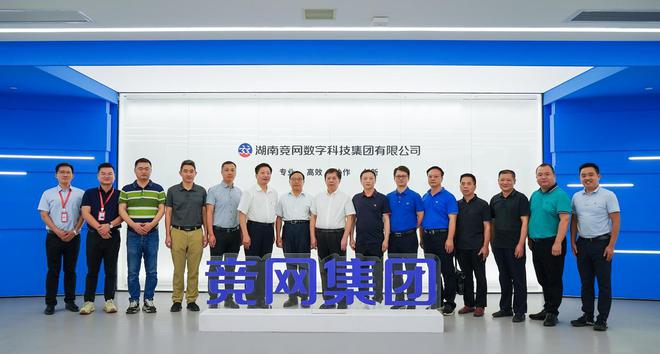 劍指行業(yè)標(biāo)準(zhǔn)！海星智庫(kù)再聚，探討區(qū)域公共品牌價(jià)值評(píng)估難題