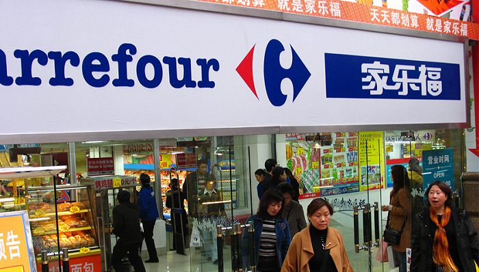 【啟示錄】亞洲最大的超市關門：腐敗、賣身、停業，敗走中國的真相（上）