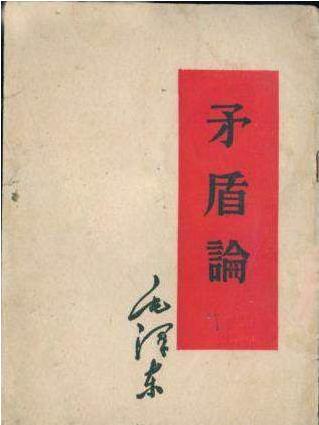營銷的本源：用戶需求到底是怎么來的