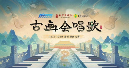 旺旺跨界營銷案例，分析得最全面的一篇文章