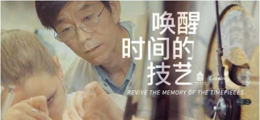 旺旺跨界營銷案例，分析得最全面的一篇文章