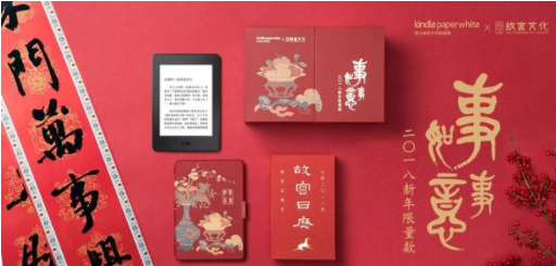 旺旺跨界營銷案例，分析得最全面的一篇文章