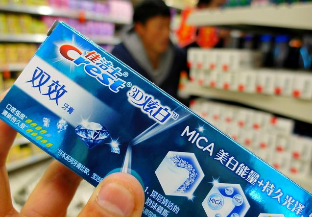 品牌營銷丨品牌形象的戰略選擇和營銷策略