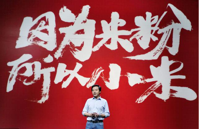 品牌營銷丨品牌形象的戰略選擇和營銷策略