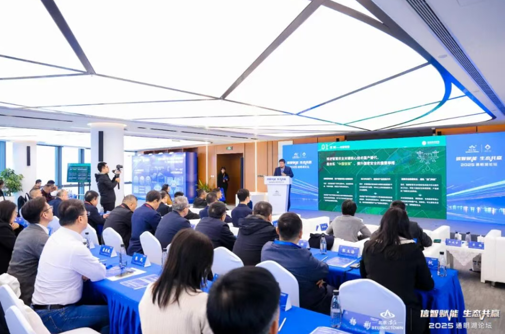 中國農業科技自主創新開啟“加速度”！