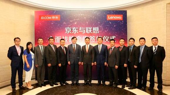 京東虐戀聯想，本不鐘情何必秀恩愛？