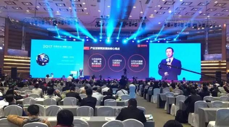 關于農業互聯網發展的四大觀點