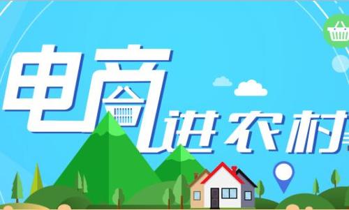 創業小黑板|互聯網農業6種模式：都是資源整合的高手