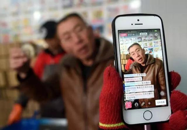 拆解！漁民大爺玩直播月入200多萬（可復制）