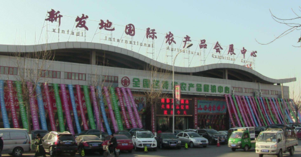 7080后攪動“互聯網+農批”行業變革