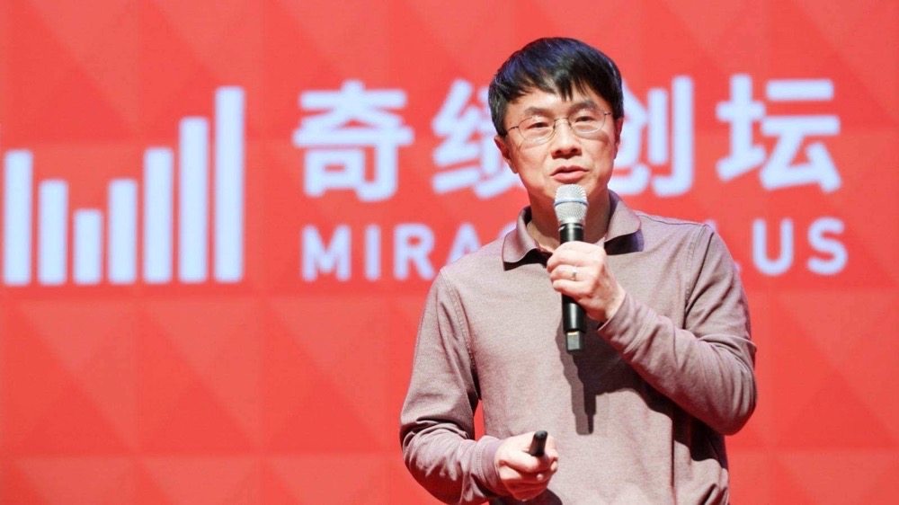 【產(chǎn)業(yè)機(jī)會(huì)】陸奇：產(chǎn)業(yè)創(chuàng)新的三大機(jī)會(huì)