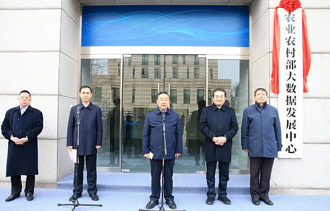農業農村部大數據發展中心主任韓旭：大數據賦能三農 全面助推鄉村振興