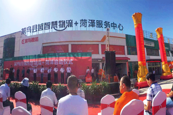 一周回顧|農業產業10大事件盤點（08.28-09.03）