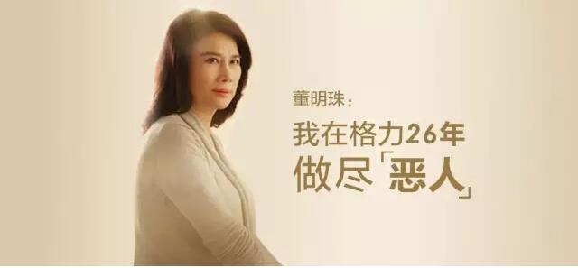 三農日報|跨區農業合作社如何玩；農業有三大“坑”；諾普信向假貨開火