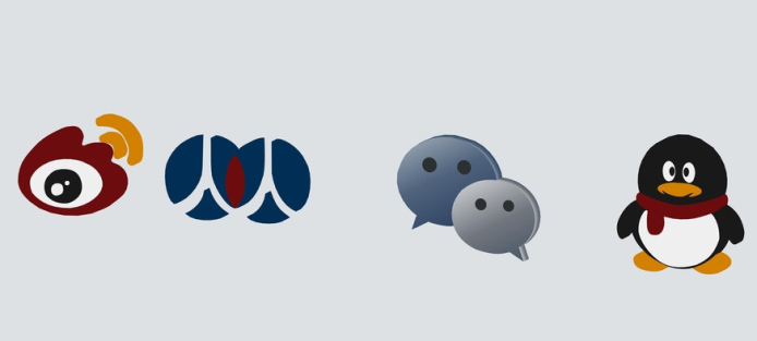 信息安全問題頻發的社交里，誰來保護我們的隱私？