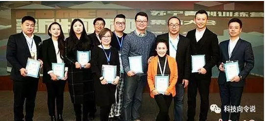 抓住了創業浪潮的尾巴，蘇寧青創園選擇了怎樣的道路？