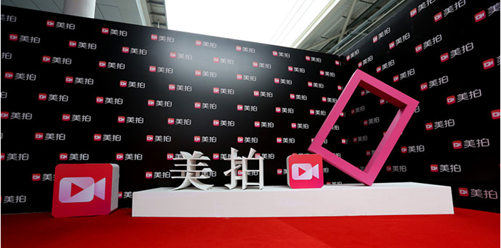 在商業化這件小事上，美拍們趕超Snap的機會在哪里？