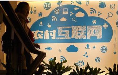 互聯(lián)網(wǎng)+為農(nóng)村插上翅膀，農(nóng)村互金萬億市場切入點(diǎn)在哪兒？